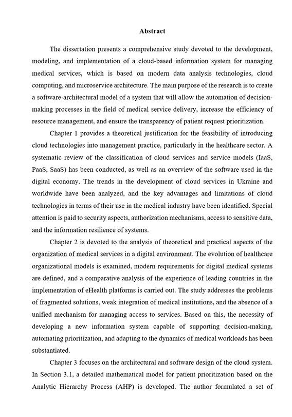 Зразок оформлення англомовної анотації до кандидатської дисертації - Сторінка 1