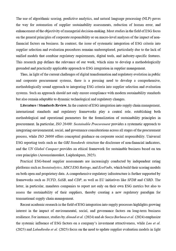 Зразок оформлення літературного огляду в англомовній науковій статті