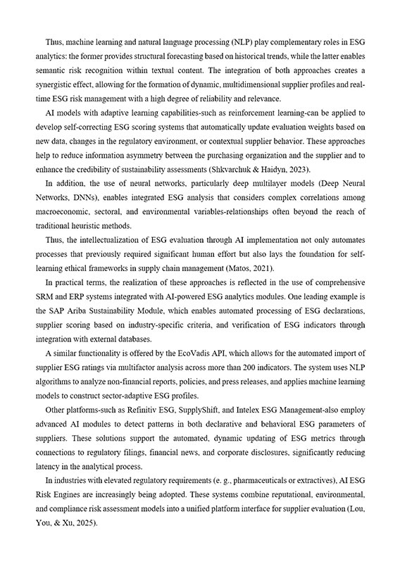 Зразок оформлення посилань в стилі APA в тексті англомовної наукової статті