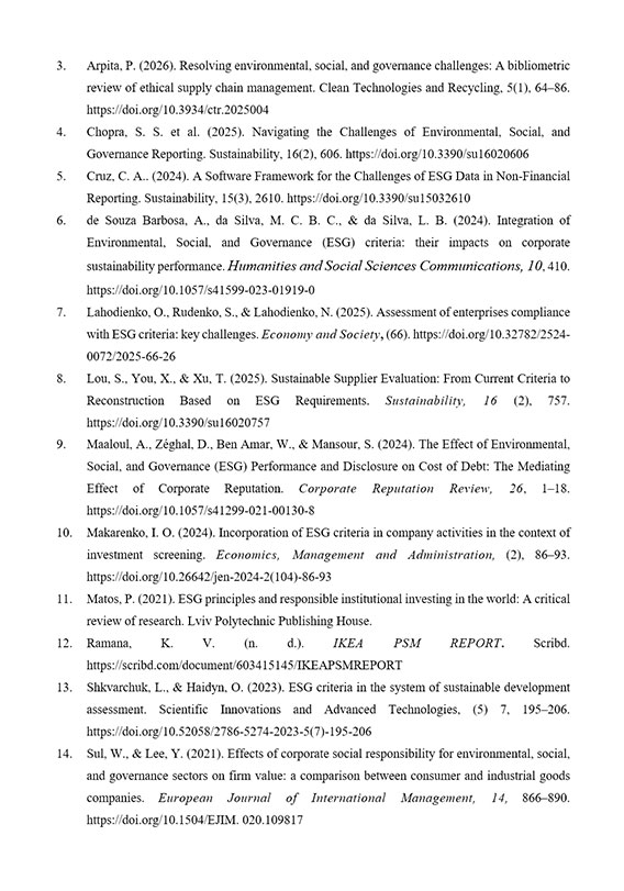 Зразок оформлення References в англомовній науковій статті - Сторінка 2