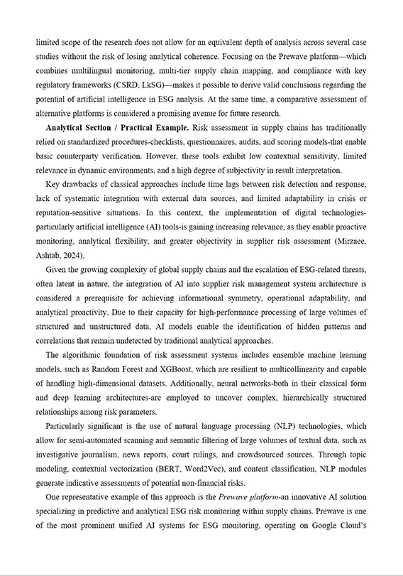 Зразок оформлення аналітичного огляду в англомовних тезах на конференцію