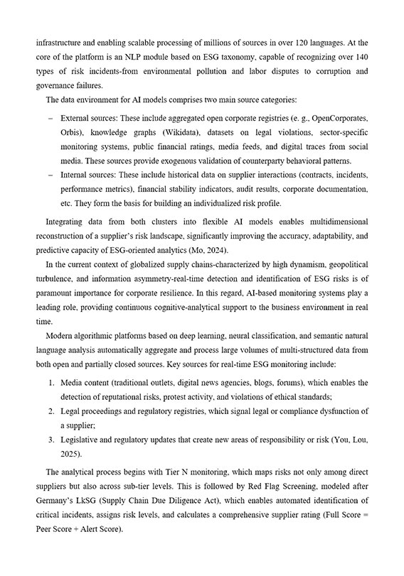 Зразок оформлення маркованих та нумерованих списків в англомовних тезах