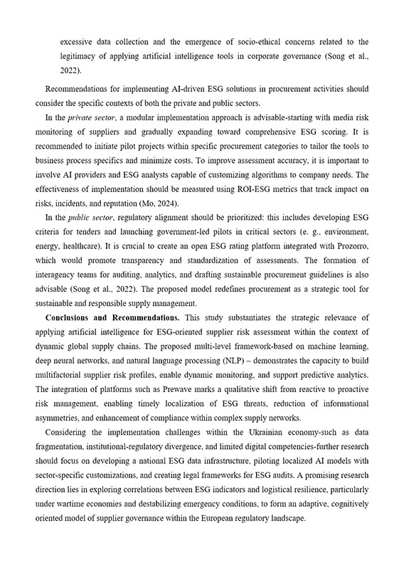 Зразок оформлення висновків та рекомендацій в англомовних тезах на конференцію